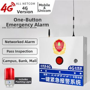 Boleesch | Wireless Emergency Intercom and Alarm System