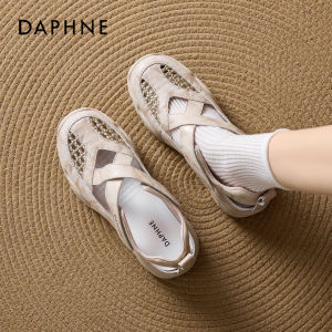 Daphne | Vintage Perforated Soft-soled Sandals