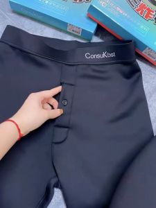 Mens Motorcycle Pants Shark Skin Smooth Fabric Inner Mink Velvet Elastic Slim Fit Warm Pants High Waist Single Button Closure