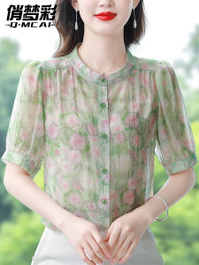 เสื้อเชิ้ตผ้าชีฟองแขนสั้นผู้หญิง ทรงหลวม สไตล์เกาหลี ผ้าฝ้ายลินิน แขนพอง ลายดอกไม้ เสื้อเชิ้ตผู้หญิงฤดูร้อน เสื้อเชิ้ตผู้หญิงสุดเก๋