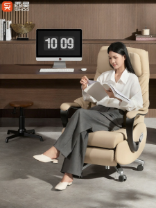 Musso | Ghế Massage Điện Thông Minh Cho Văn Phòng