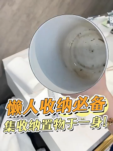 ROCO Rak Pemegang Berus Gigi Punch Free Toothbrush Holder Wall Mount Bathroom Storage Rack Rak Bilik Mandi 牙刷置物架