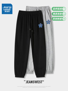 Jeanswest High Waist Loose Fit Casual Pants Womens Black Sports Trousers Spring Autumn 2024 New Style Slimming Effect