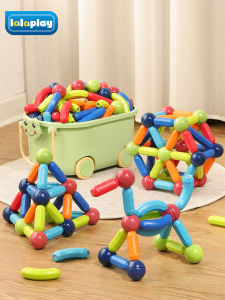 LALAPLAY | Versatile Magnetic Rods Building Blocks