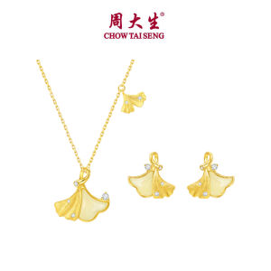 CTS ชุดเครื่องประดับใบไม้หยกหยก Hetian สีเงิน S925-สร้อยคอต่างหู CHOW TAI SENG เทศกาลใหญ่และ S0E200288CH S0N301655CH