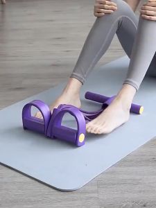 Fitness Multifunction Pedal Leg Puller Yoga Pilates Equipment Tension Puller Home Equipment Pull Rope Exercise Abdominal Fitness Equipment