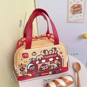 กระเป๋าใส่กล่องอาหารกลางวันแบบถือพกพา สำหรับใส่กล่องข้าว รุ่นใหม่ สำหรับเด็กนักเรียนและผู้สูงอายุ ใช้งานได้นาน ทนทานต่อการล้าง