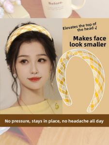 NING ZHOU | Facial Mask Hair Restraint Yellow Wide Brim Headband