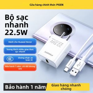 PISEN | Sạc Nhanh 22.5W 40W
