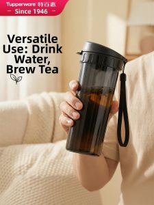 Tupperware | Heat Resistant Tea Essence Water Bottle 500ml