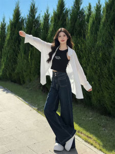YINGKETUO | Lightweight Breathable Sun-protective Slim-fit Casual Outfit Set