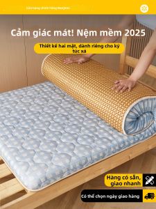 Nanjiren | Summer Winter Dual Use Icesilk Bed Mattress Cover