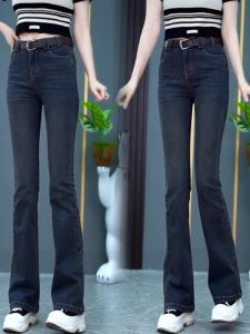 กางเกงยีนส์ทรงหลวมเอวสูง ทรงขากระบอกเล็ก กางเกงขายาว ทรงเข้ารูป เหมาะกับผู้หญิงไซส์เล็ก ฤดูใบไม้ผลิและฤดูใบไม้ร่วง