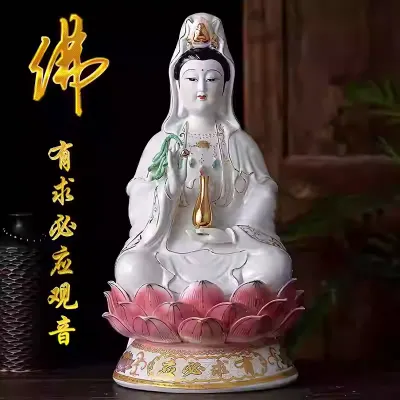 Feng Shui Home Worshipping Guanyin Statue