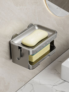 Creative Double Deck Soap Box Bathroom Toilet Drain Soap Holder Wall-Mounted Storage Rack Punch-Free