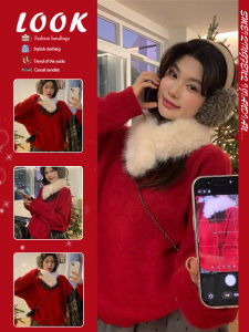 Detachable Collar Warm Korean Style Red Sweater