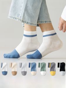 miiow | Mens Sport Mid-Calf Socks Anti-Odor Absorbent Breathable Anti-Slip Cotton Polyester Blend Knitted Striped Pattern 10 Pairs