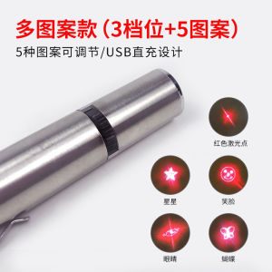 Interactive Laser Toy Cat Toy Pointer Pen Red Light LED Interactive Toys for Kittens And Cats Pet Supplies Mouse Mat Pen