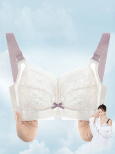 TANGLI | Gathering Minimizer Wireless Bra Full Coverage