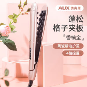 AUX Promotional Fluffy Corn Silksquare Negative Ion Hair Curling Iron Grid Root Fixing Pad for Home And Dormitory Use