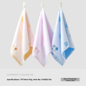 King Shore | Premium Family Use Cotton Towel