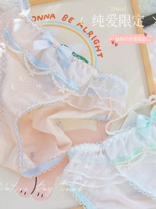 Sweet Fairy Low Waist Ice Silk Underwear Summer Cute Girls Soluble Lace Softie Briefs Breathable Daily Wear Pure Cotton Crotch