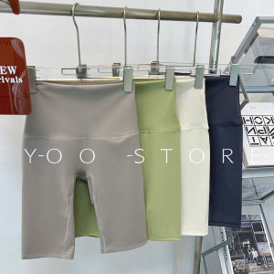 กางเกงโยคะไร้ตะเข็บเอวสูงสำหรับผู้หญิง Lulu ทรงหัวเราะ 5 ชิ้น กางเกงขาสั้นออกกำลังกายฤดูร้อน ผ้าผสมไนลอนและยางยืด
