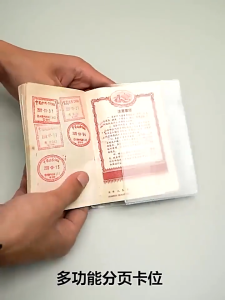 Passport Cover Waterproof Dustproof Holder Protection