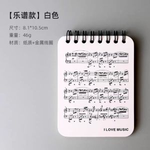 Note notebook piano keyboard score simple and Fresh Student Composer音符笔记本创意钢琴键盘乐谱铁圈简约清新学生日系记事本