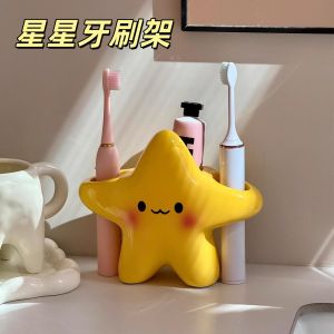 ชั้นวางแปรงสีฟันไฟฟ้าในห้องน้ำ ที่วางอุปกรณ์ทำความสะอาด ชั้นวางเครื่องมือสุขอนามัยส่วนบุคคล วัสดุ ABS พลาสติก 2 ชิ้น