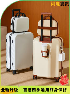 New Multi-Functional Luggage Carry-On Suitcase Durable with Combination Lock for Travel Polyester Material Fashionable Style