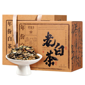 XINYIHAO | Trà Trắng Đã Ươm Fuding Shou Mei