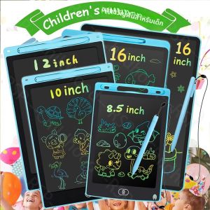 16/12/10/8.5-นิ้วแท็บเล็ตกราฟิก LCDแท็บเล็ตสำหรับวาดภาพกระดานเขียนอิเล็กทรอนิกส์ของขวัญวันเกิดสำหรับเด็กอายุ 3-12 ปี/คริสต์มาส/ของเล่นสำหรับเดินทาง