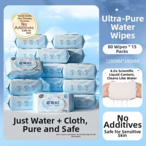 Botare | Baby Hand and Mouth Wipes 80 Sheets