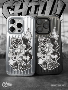 Chiu Original Laser Engraved Matte Anti-Fall Phone Case for 16Promax Mens Style Creative Trendy Protective Cover