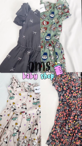 Cinnamon Baby - Dress Daster Babygirl Cute by Cinnamon Baby Rayon Viscose / Get Random Special Cute Motif