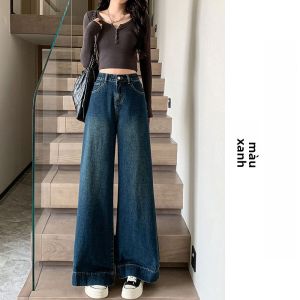 Quần Jeans Denim Xanh Nhạt Cạp Cao Ôm Dáng Quần Ống Rộng Mùa Xuân Thu Quần Jeans Nữ Cỡ Nhỏ Thường Ngày