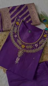 [PRE-ORDER 15 DAYS] READYMADE PUNJABI SUITS {ETA:2025-12-31}