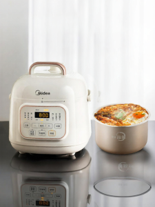 Midea | Multifunction Mini Electric Pressure Cooker