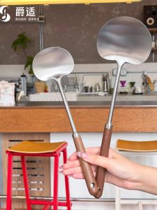 Small Size Stainless Steel 316L Wooden Handle Mushroom Shaped Cooking Spatula for Home Use And Stir-Frying Kitchen Tool