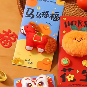【SG Local】2026 3D Plush Red Envelope Year of "HORSEh" Red Packet | Cute Cartoon Design Ang Bao | Chinese New Year Gift 🧧