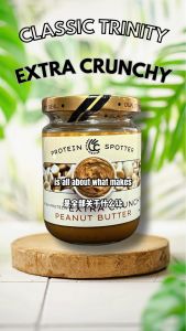 High Protein Low Fat Extra Crunchy Peanut Butter 210g 高蛋白低脂肪双倍颗粒花生酱 210克 无添加糖/盐 无反式脂肪 Protein-Spotter - Lazada