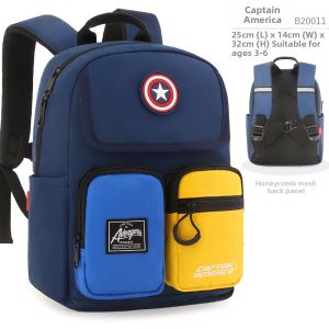 Disney | Lightweight Waterproof School Bag