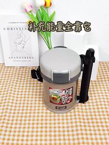 Tiger | Hộp Cơm Di Động Cách Nhiệt 3 Tầng