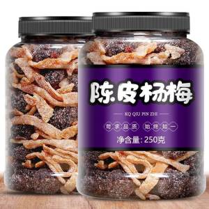 Candied Fruits with Tangerine Peel and Sugar Dipped Prune Preserves 500g