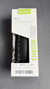 Lốp Xe Đạp Đường Trường JILUER 700x25C Gấp Gọn Gai 120TPI Nhẹ 219g Chống Thủng Dành Cho Xe Đua - 1 Cái/2 Cái