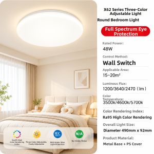 Bull | Voice Controlled Modern Minimalist Round Ceiling Light for Bedroom and Study