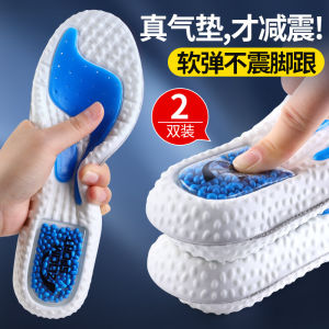 Victor Specialised Shoe Insoles for Badminton XD11 Mens Sports High Elasticity Shock Absorption Womens Style