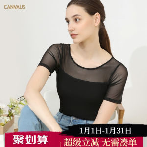 Outlets Brand Discount Kaenxi Spring/Summer New Arrival K-style off-Neck Mesh Patchwork Inner Wear T-shirt Women