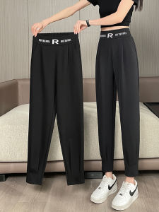 Ice Silk Loose Fit Harlan Pants Womens Summer Thin New Style Casual Trousers High Waist Long Pants with Pockets Korean Style